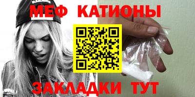 тгк Обнинск