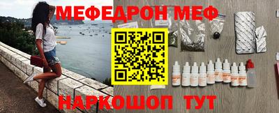 тгк Обнинск