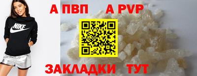 jwh Нягань