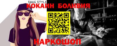 jwh Нягань