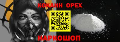 тгк Обнинск