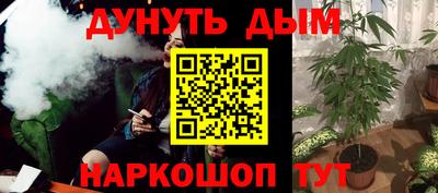 PSILOCYBIN Обь