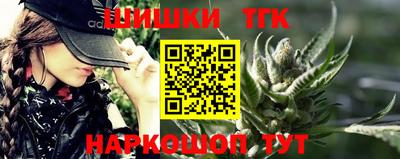 jwh Нягань