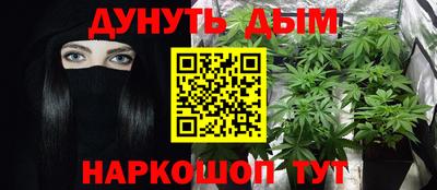 jwh Нягань