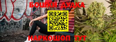 PSILOCYBIN Обь