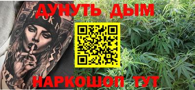PSILOCYBIN Обь