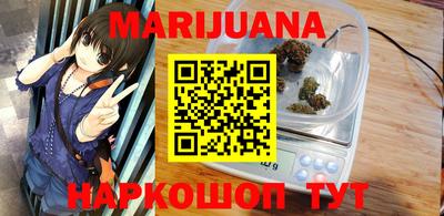 jwh Нягань