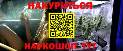 тгк Обнинск