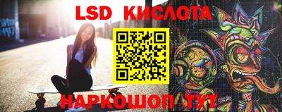 jwh Нягань