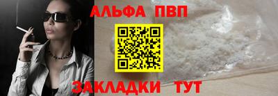 PSILOCYBIN Обь