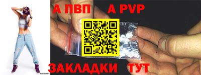 jwh Нягань
