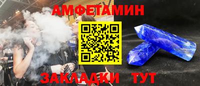 тгк Обнинск