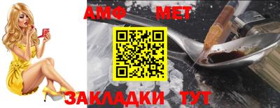 тгк Обнинск