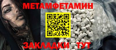 PSILOCYBIN Обь