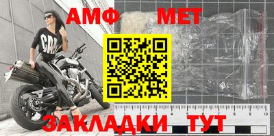 jwh Нягань