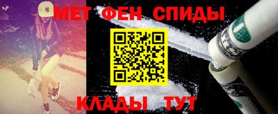 тгк Обнинск