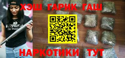 тгк Обнинск