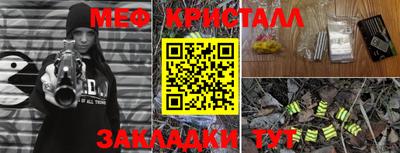 jwh Нягань